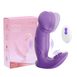 Remote Control Finger Wiggling Vibrator