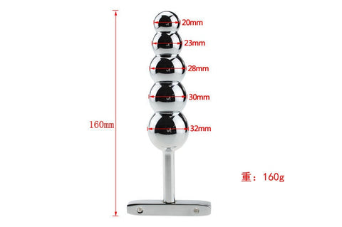 Beads Metal Anal Hook Butt Plug With Five Balls - PlugLust Beads Metal Anal Hook Butt Plug With Five Balls - PlugLust